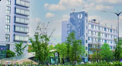 Jianguo Puyin Hotel (Hangzhou Xihu   Left Subway Station Hotel) Hotel in zona Zhejiang University of Technology (Liuhe Road)