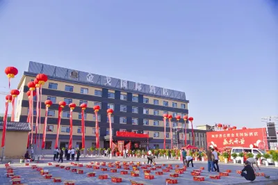 Jin Ge International Hotel Hotels in Alxa Right Banner