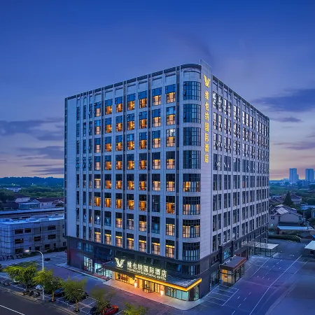 Vienna International Hotel (Zhenjiang Yangzhong)