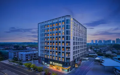 Vienna International Hotel (Zhenjiang Yangzhong) Hotels near Dongyu Temple