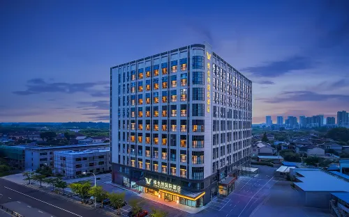 Vienna International Hotel (Zhenjiang Yangzhong) Hotels in Yangzhong