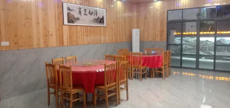 Xiuning Qinanchun Farmhouse