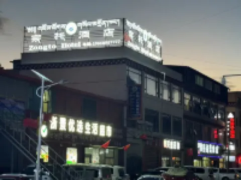 Janda Zonto Hotel Hotel a Jomda
