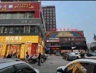 Dayin Yingsu · Art Hotel (Xintiandi Pedestrian Street Store）