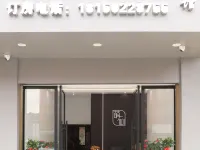 Fuding mengxin hotel Hoteles en Fuding