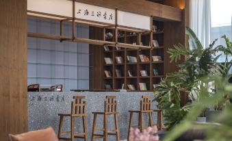 Yuanzing · Shiji Lingyeshe Hunting Hotel