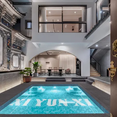 Xiyunqi Guoqiu | Meditation Space Guan Shan Kan Yun Guzhen Quanjing · Cangshanye Boutique Stay