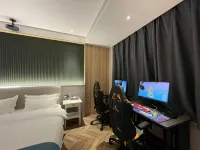Chaosikong E-Sports Hotel (Weifang Taihua City)