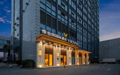 Vienna International Hotel (Hangzhou Renhe Avenue Branch) Hotels near CPC Hangzhou Yuhang Renhezhen Grass Roots Party School