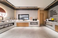 Hello, Yining Yili Prefecture Museum Hotel - breakfast