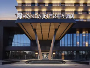WANDA JIN ORDOS