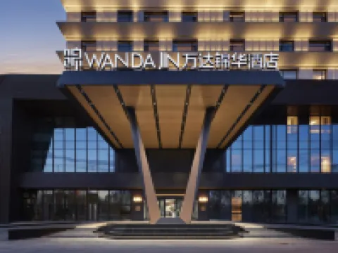 WANDA JIN ORDOS Hotels in Ordos