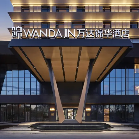 WANDA JIN ORDOS