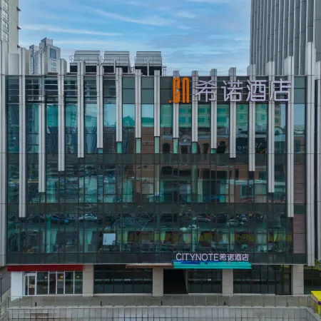 CityNotexīnuòjiǔdiàn( héféi huái hélù bùxíngjiē dàdōngmén dìtiězhàn diàn）