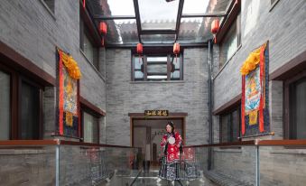 Wei Fengyun She (Datong Ancient City Wudingmen)