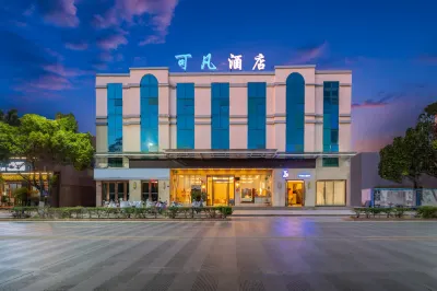 Kefan Hotel Các khách sạn gần Central Yunnan Health City Cultural Tourism Scenic Area