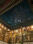 Zizai Xiaoyuan Homestay