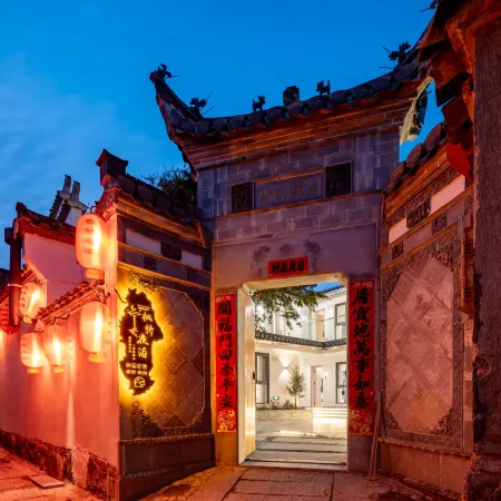 Hongcun Fengqiao Yebo Inn