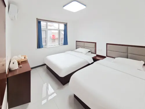 Yuepan Bay Homestay (Nishan Shengjing Store)