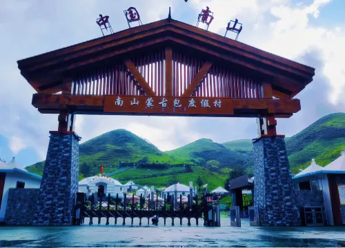 Nanshan Yurt Resort Hotel