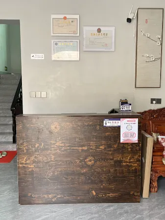 Got a famous place Отели рядом с достопримечательностью «Yaokoucun»