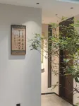 칭위안 왕산 쉬안 홈스테이
