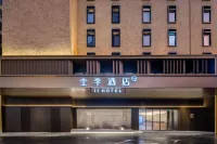JI Hotel (Nanning Nanhu Park Art Institute) Các khách sạn ở Nam Ninh