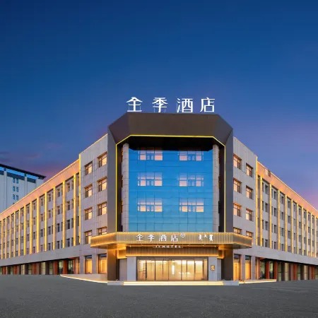JI Hotel (Alxa Left Banner Helan Road)
