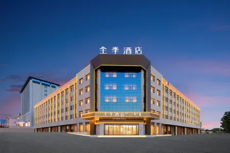 Ji Hotel Alxa League Helan Road (Alxa Left Banner) Отели рядом с достопримечательностью «Dingyuanying Ancient Town»