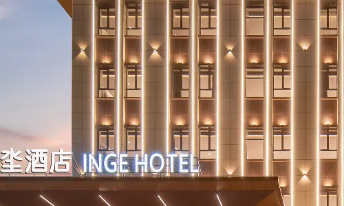 Alar Yinggedi Hotel