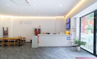 Ketangjian Hotel Apartment (Shanghai Jiading Nanxiang Metro Station Branch)
