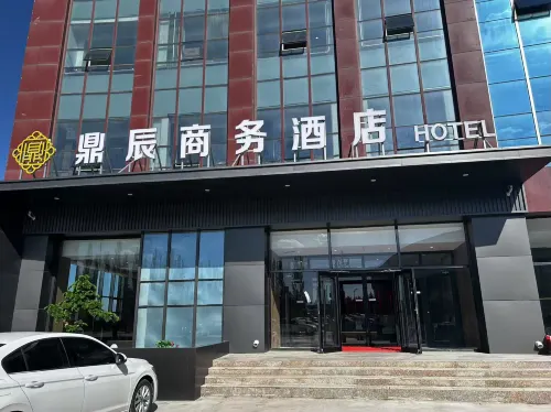 Dingchen Business Hotel,Zhongyu Building, QimaoStreet,Tongchuan Town,Dongsheng District - Balkoner