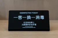 舒棲酒店（太原長風街地鐵站北美新天地店） - 2星級