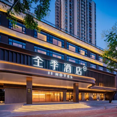 Ji Hotel (Shangluo Jiangbin North Road Branch)