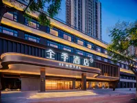 Ji Hotel (Shangluo Jiangbin North Road Branch) - Wifi
