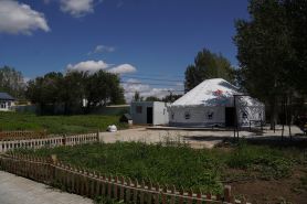 Altay Aye Yuanzi Homestay