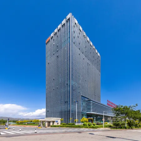 Heart Anchor Hotel (Xining Caojiabao International Airport)
