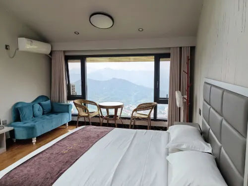 Who is at the swing homestay Hotels in Anhua