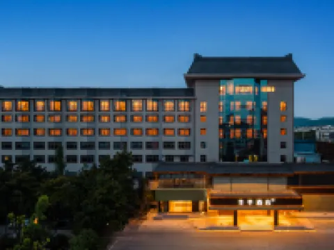 JI Hotel (Yichang Dangyang) โรงแรมในตังหยาง