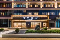 全季飯店（鄭州高鐵東站東廣場白佛南路店）