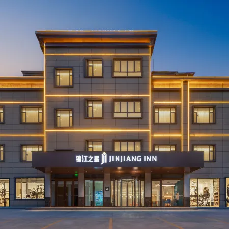 Jinjiang Inn (Jinhai Runze Garden Branch, Shache County) Отели в г. Шачэ