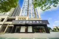 Yinchi Business Hotel Hotel in zona Lidu Shaojiu Zuofang Ruins