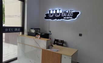 UUhotel