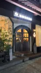 Gelou House Hotel (Quzhou Guojin Center Shuiting Store)