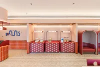 Ni Hao Hotel (Yangzhou Baoying Old East Gate Wanda Cinema)