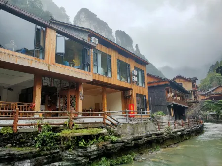 DehangFengxi Homestay（Debang Canyon Scenic Spot Shop）