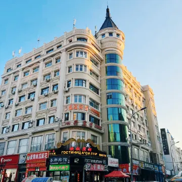 Honghong Hotel