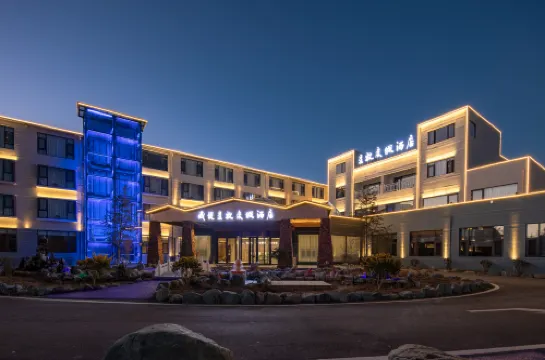 蔵竜・星牧リゾートホテル（香格里拉）