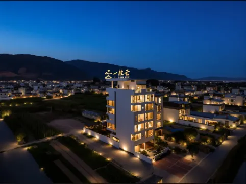 Cloud Pillow Homestay.