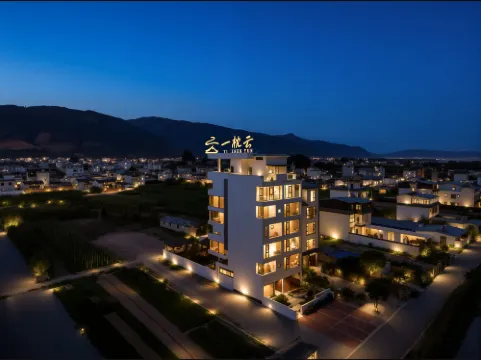 Cloud Pillow Homestay.